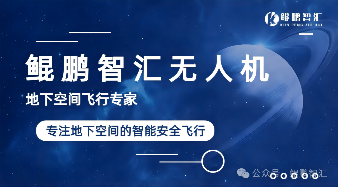 微信图片_20240524153542.png