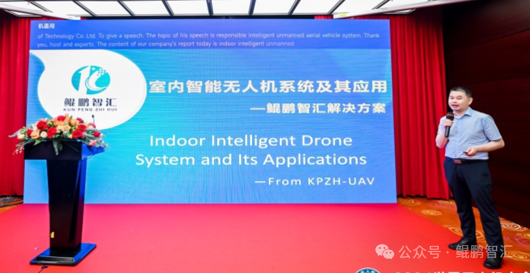 微信图片_20240524175236.png